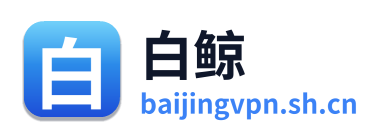 白鲸官网